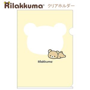 リラックマ クリアホルダー 窓タイプ A4 5726 サンエックス クリアファイル 文房具 プレゼント ギフト FA07101