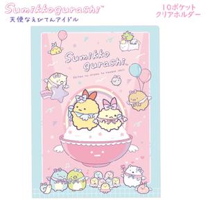 ポケモン　ポケモンタイム　イーブイコレクション　クリアファイル　10枚セット ポケモン イーブイ コレクションファイル A4サイズ リフィル