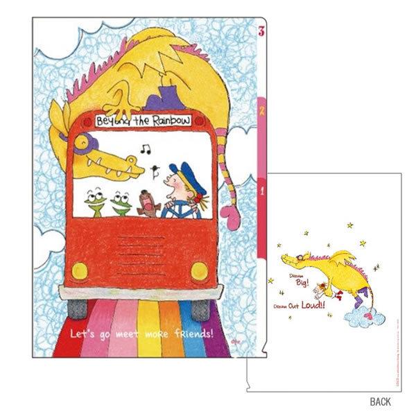 ココちゃん A4スリーポケットクリアホルダー ドラゴン 9556 グリーティングライフ FA4-13...