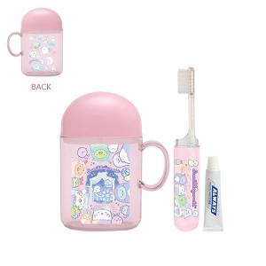 すみっコぐらし 歯ブラシセット おばけのナイトパーティー 6380 サンエックス FE35102 かわいい 歯ブラシ 歯磨き 洗面所 キャラクター 人気 おすすめ sanx