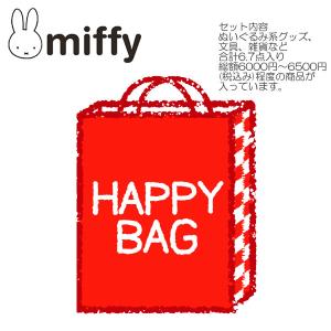 シール シールバインダー 合計9〜10点 ボンボンドロップシール か プチ