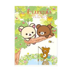 リラックマ クリアホルダー こぐまちゃん クリアファイル 書類整理 整理整頓 文房具 B 1314 雑貨のお店 りんどう館 通販 Yahoo ショッピング