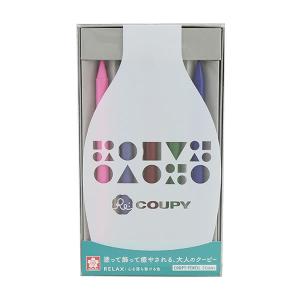 【特価商品】【 限定】サクラクレパス 色鉛筆 クーピー ペンシル キューブボック Amazon | サクラクレパス 色鉛筆 クーピー ペンシル キューブボックス
