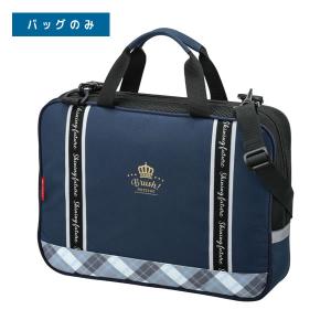 書道ケース バッグのみ ネイビー×チェック 7397 P 呉竹 書道バッグ 2WAY 書道用品 習字 習字バッグ 小学生 GJ130-1