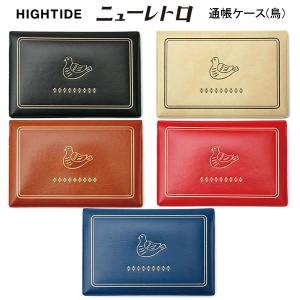 フエキ どうぶつのり カラー5色セット でんぷんのり 4240 のり 文房具