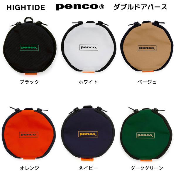 【メール便220円選択可】ペンコ ダブルドアパース penco ダブルファスナー 小銭入れ 小物入れ...
