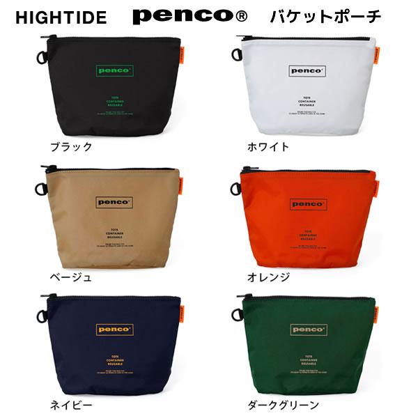 【メール便220円選択可】バケットポーチ penco 丸底 ファスナーポーチ ハイタイド HIGHT...