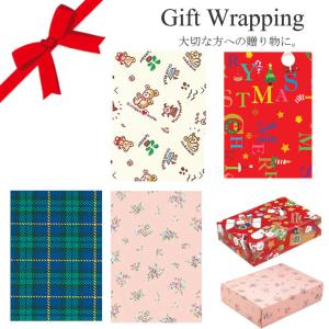 紙袋 ギフト用 赤ギンガムチェック 袋は同梱させていただきます