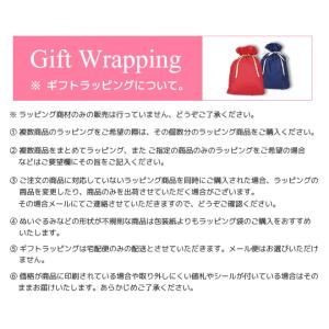 ラッピング袋 特大・大 サイズはいずれかをお選...の詳細画像2