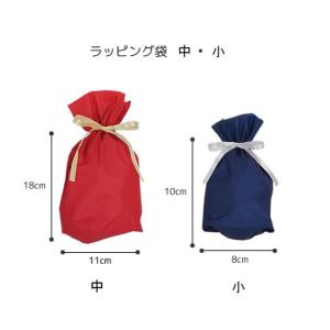 ラッピング包装紙 柄はお選びください : PENPORT - 通販 - Yahoo