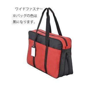 書道ケース バッグのみ 黒 0897 P 呉竹...の詳細画像1