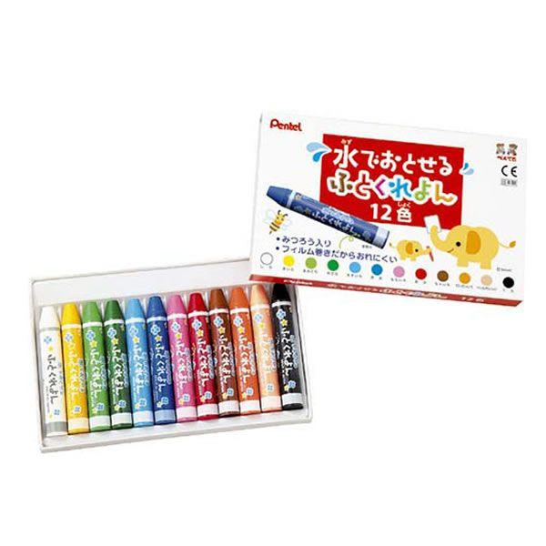 水でおとせるふとくれよん　12色　6157　ぺんてる　ＧＷＭ1-12