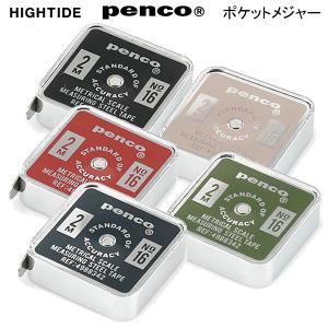 penco ペンコ ポケットメジャー ハイタイド...の商品画像