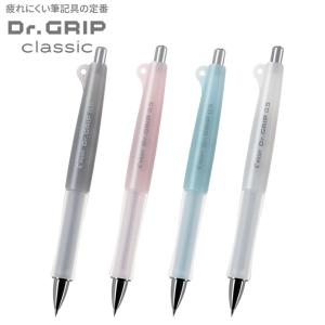 PILOT（文具） 【メール便220円選択可】THE Dr.GRIP ドクター
