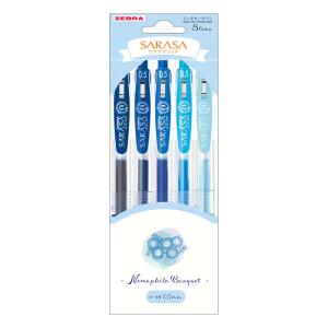 サラサクリップ ネモフィラ 5色セット 0.5mm 4152 ゼブラ ブーケセット 限定 ノック式 ジェルボールペン JJ15-NP-5C