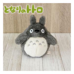 となりのトトロ 大トトロ 濃グレー S 2638 P サン アロー K-6326