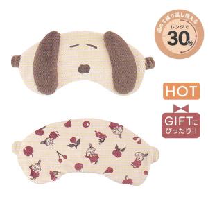 めろん　LeSportsac スヌーピー　ネックピロー PEANUTS スヌーピー クールネックピロー GY | 特集,敬老の日特集