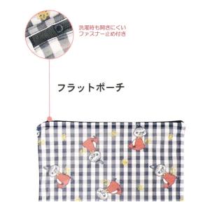ムーミン トラベルポーチ 5点セット カミオジ...の詳細画像5