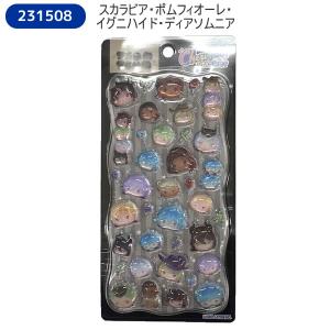 ツイステッドワンダーランド チェリジェムステッ...の詳細画像2