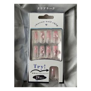 ネイルチップ ロングスクエア タイプ カミオジ...の詳細画像1