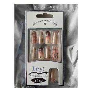 ネイルチップ ロングスクエア タイプ カミオジ...の詳細画像3