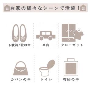 サンリオ ハローキティ マイメロディ 竹炭 ミ...の詳細画像3