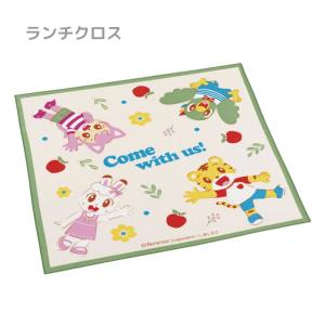 クツワ（KUTSUWA） ミッフィー ランチクロス 9883 ランチ miffy Lunch