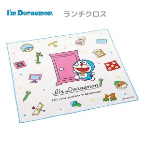 ドラえもん ランチクロス スケーター お弁当包み ランチョンマット 風呂敷 給食 ランチタイム KB4-662423｜penport