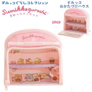 San-X（サンエックス） いしよわちゃん ぬいぐるみ M 1198 犬 かわいい