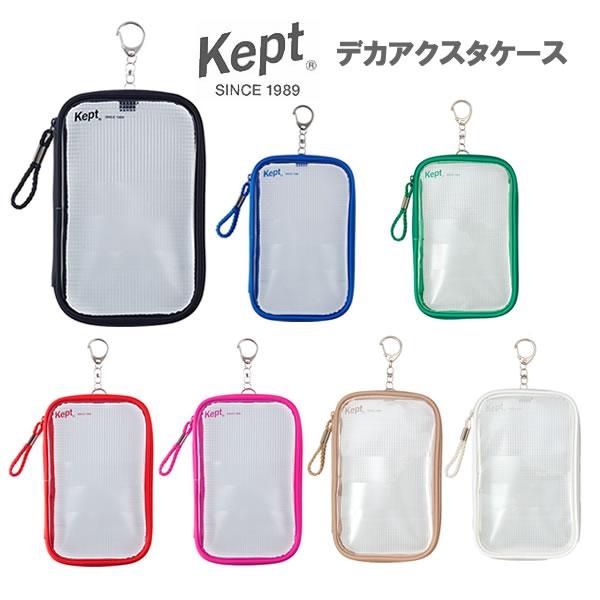 Kept ケプト デカ アクスタケース レイメイ藤井 アクスタ 推し活 推し 収納ケース ポーチ ク...