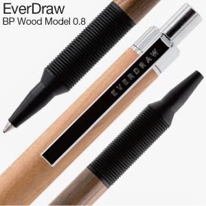 ラダイト エバードロー 黒柿 Luddite EVERDRAW 木軸ペン LUDDITE ラダイト エバードロー Ever Draw マットブラック 製図