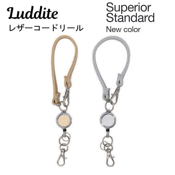 ラダイト SUPERIOR STANDARD PU レザー コードリール ゴールド シルバー Lud...