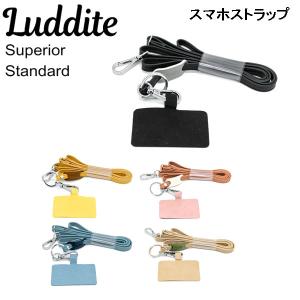 クツワ（KUTSUWA） 【メール便220円選択可】ミラガク えんぴつ型