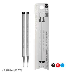 PILOT（パイロット） フリクションライト 【6色セット】 7532 SFL-60SL