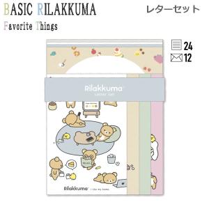 San-X（サンエックス） リラックマ ミニカードセット お空のくるりん