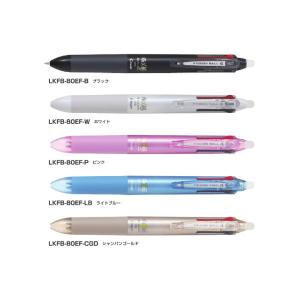 【激レア】キティ　日焼け　海外限定　ボールペン ハローキティ ジェットストリーム 3色ボールペン ギャル 日焼け ペン