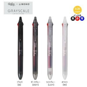 PILOT（パイロット） シャープペン替芯 ネオックスグラファイト替芯