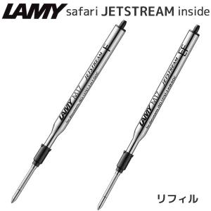 LAMY（ラミー） ボールペン替芯 (M16) 【B/F/M・ブラック/ブルー