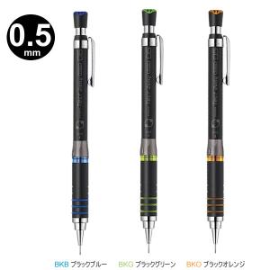 デルガード タイプLx シャープ0.5 マーベル 第2弾 ゼブラ P-MA86-MV2 P