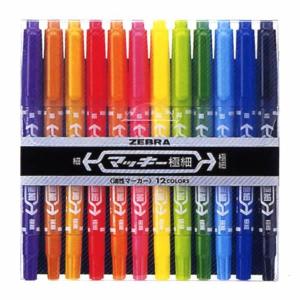 ZEBRA（ゼブラ） 紙用マッキー 8色 WYT5-8C : PENPORT - 通販 - Yahoo