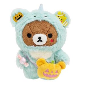チャイロイコグマ ハロウィンぬいぐるみ モンスターハロウィン 水色 0159 サンエックス がおぉモンスター くまんばち MF62701