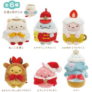 標準30○サンエックス すみっコぐらし てのりぬいぐるみ 6種