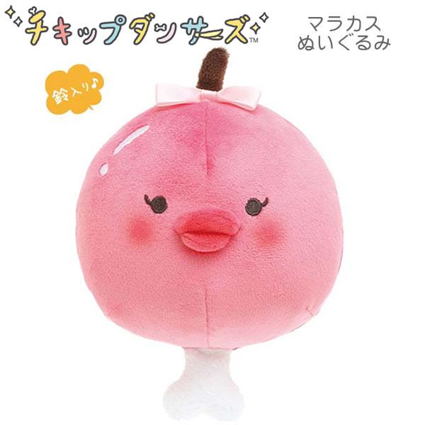 チキップダンサーズ マラカスぬいぐるみ りんごあめ 8773 サンエックス sanx アニメ 幼児 ...