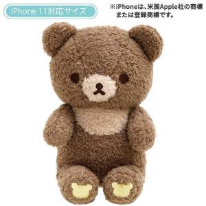 チャイロイコグマ よりそいスタンドぬいぐるみ あなたに寄り添うリラックマ 5290 サンエックス MF89001 スマホスタンド かわいい