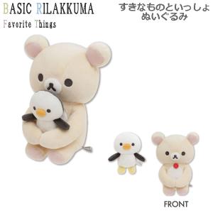 リラックマ　ぶらさげぬいぐるみ、刺繍缶バッヂ　セット リラックマ ぶらさげぬいぐるみ、刺繍缶バッヂ セット