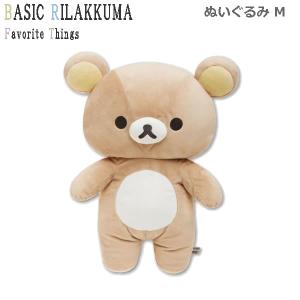 値下げ☆未開封☆リラックマ プリン スクイーズ 新品未開封 リラックマ スクイーズマスコットぶらさげぬいぐるみ