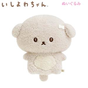 【激レア　耳と尻尾付き】着せ替えぬいぐるみ　陰陽師　スサノオ 限定販売】陰陽師本格幻想RPG 縁結神きせかえぬいぐるみセット