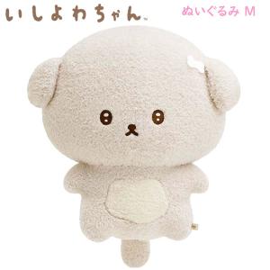 San-X いしよわちゃん ぶらさげぬいぐるみ いしつよちゃん