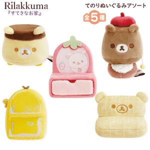 San-X こげぱん ぬいぐるみ あのころのともだち MO84801 : 玩具