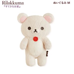 【激レア】コリラックマ パープル シャーベットぬいぐるみ Mサイズ パープルが仲間入り！リラックマストア「シャーベットぬいぐるみ」
